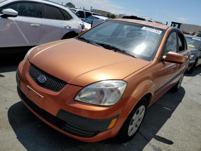 KNADE123086384397 - 2008 KIA RIO BASE ORANGE photo 1