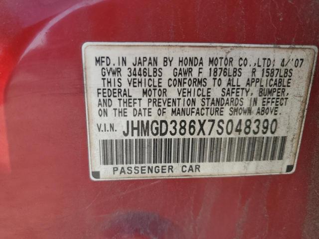 JHMGD386X7S048390 - 2007 HONDA FIT S 红色 照片 13