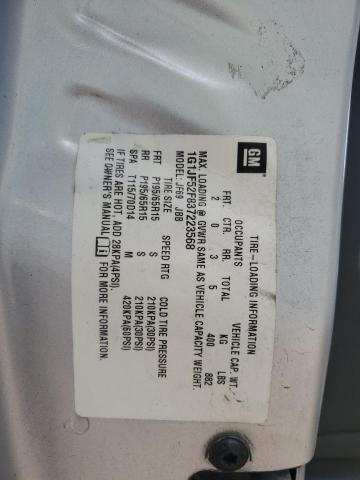 1G1JF52F837223568 - 2003 CHEVROLET CAVALIER LS 银色 照片 12