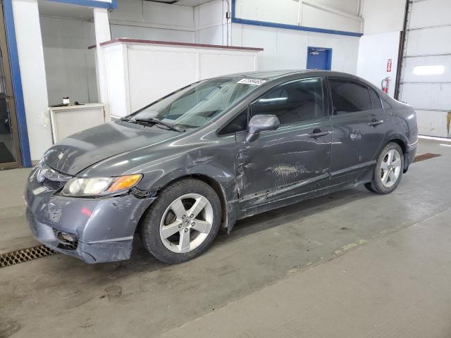 2HGFA1F6XBH523664 - 2011 HONDA CIVIC LX-S GRAY photo 1