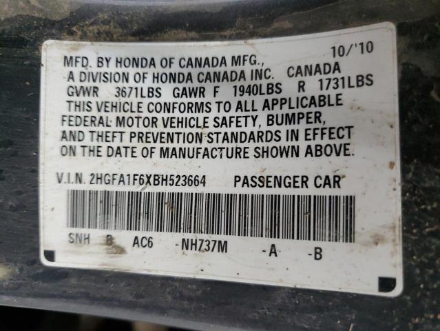 2HGFA1F6XBH523664 - 2011 HONDA CIVIC LX-S GRAY photo 13