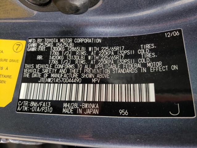 JTEHW21A570044490 - 2007 TOYOTA HIGHLANDER HYBRID BLUE photo 13