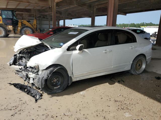 19XFA1F92AE047963 - 2010 HONDA CIVIC EXL თეთრი ფოტო 1