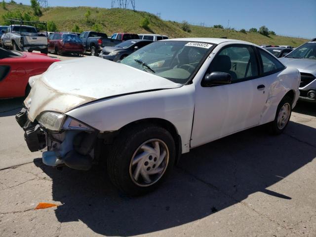 1G1JC1248T7294818 - 1996 CHEVROLET CAVALIER WHITE photo 1