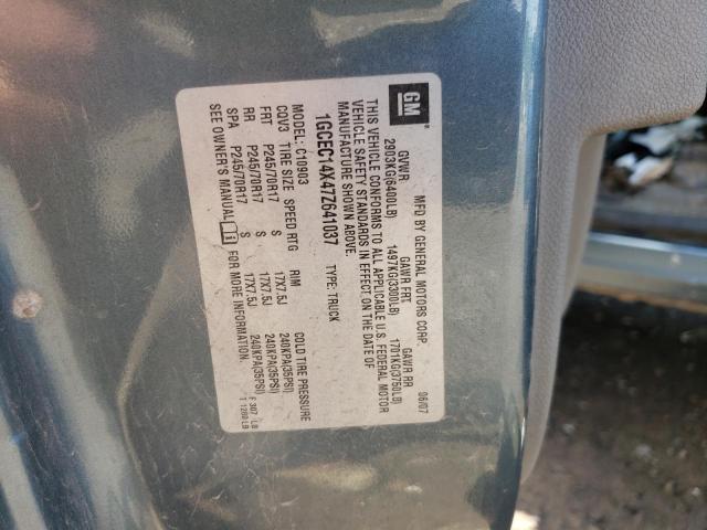 1GCEC14X47Z641037 - 2007 CHEVROLET SILVERADO C1500 CLASSIC BLUE photo 12