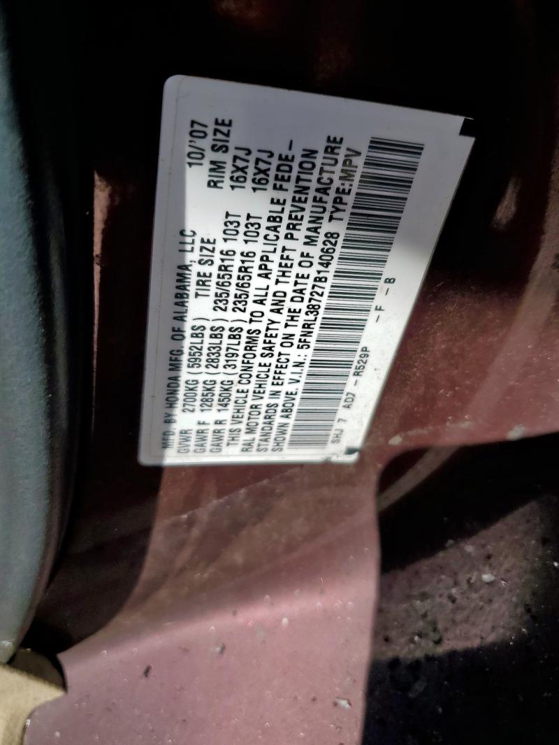 5FNRL38727B140628 - 2007 HONDA ODYSSEY EXL BURGUNDY photo 13