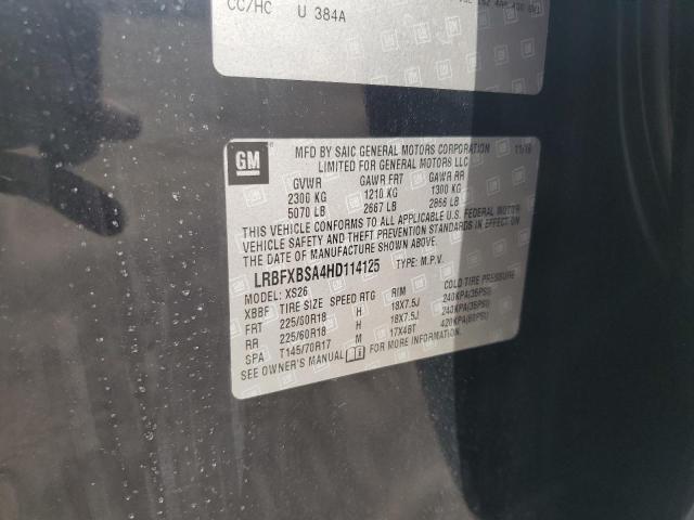 LRBFXBSA4HD114125 - 2017 BUICK ENVISION ESSENCE Սև լուսանկար 12