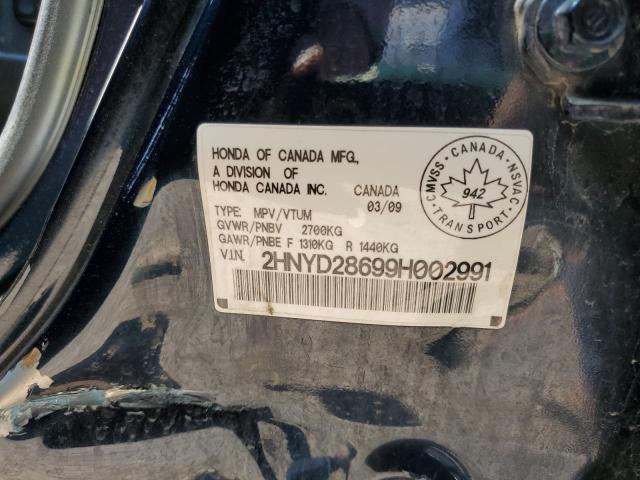 2HNYD28699H002991 - 2009 ACURA MDX TECHNOLOGY BLUE photo 13