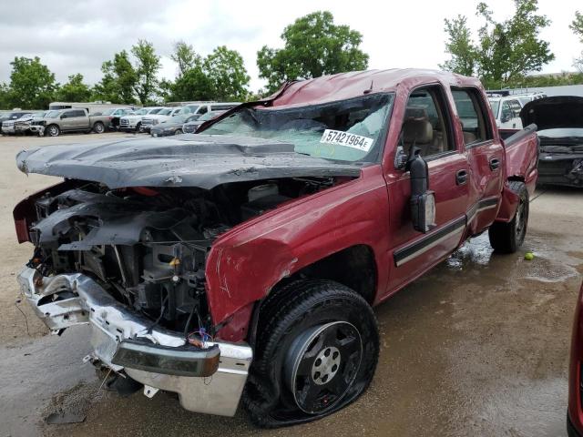 2GCEK13T841322293 - 2004 CHEVROLET SILVERADO K1500 BURGUNDY photo 1