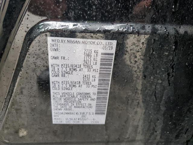 5N1DR2MM8KC638753 - 2019 NISSAN PATHFINDER S 黑色 照片 13