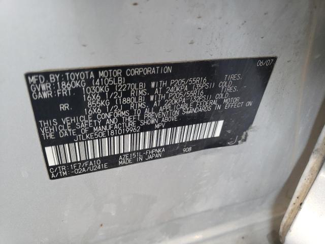 JTLKE50E181019962 - 2008 TOYOTA SCION XB SILVER photo 12