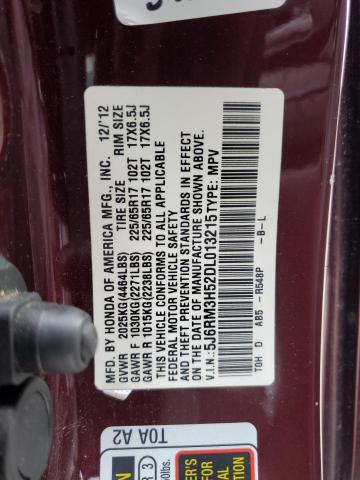 5J6RM3H52DL013215 - 2013 HONDA CR-V EX 勃艮第红 照片 13