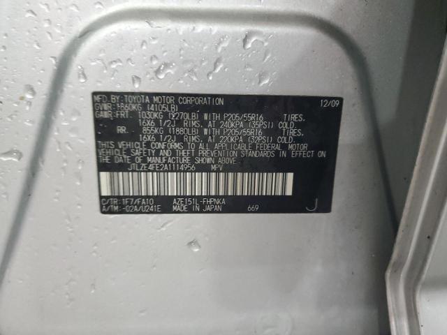 JTLZE4FE2A1114956 - 2010 TOYOTA SCION XB 银色 照片 12