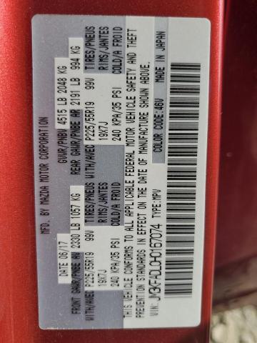 JM3KFADL0H0167074 - 2017 MAZDA CX-5 GRAND TOURING RED photo 14