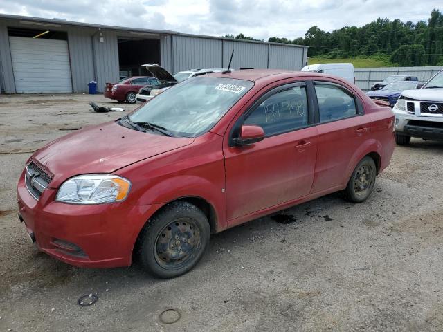 KL1TD56E29B368044 - 2009 CHEVROLET AVEO LS 红色 照片 1