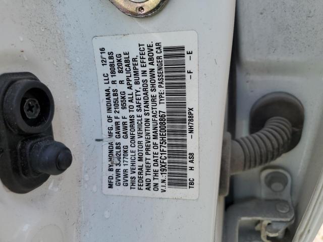 19XFC1F75HE008867 - 2017 HONDA CIVIC EXL 白色 照片 12