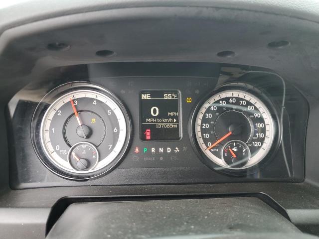 1C6RR6TT7KS712073 - 2019 RAM 1500 CLASS SLT თეთრი ფოტო 9