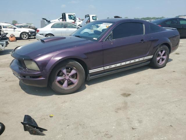 1ZVFT80N375246675 - 2007 FORD MUSTANG PURPLE photo 1