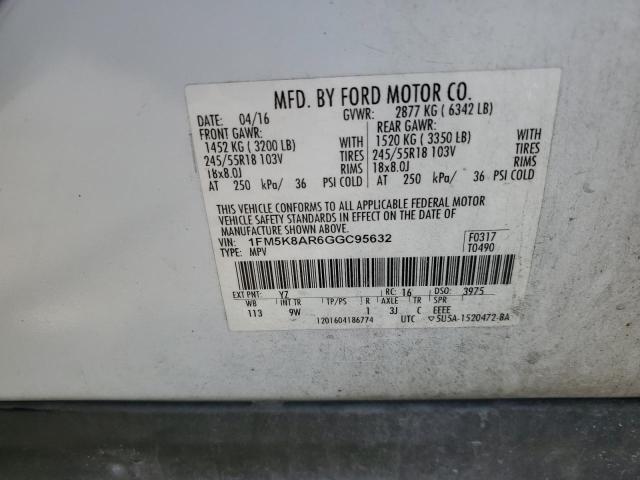 1FM5K8AR6GGC95632 - 2016 FORD EXPLORER POLICE INTERCEPTOR თეთრი ფოტო 14