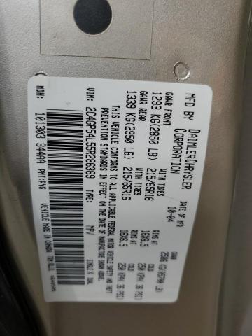 2C4GP54L55R286369 - 2005 CHRYSLER TOWN & COU TOURING 米色 照片 13