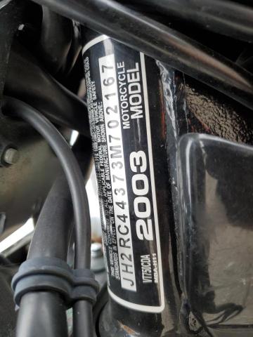 JH2RC44373M702167 - 2003 HONDA VT750 CDA 黑色 照片 9