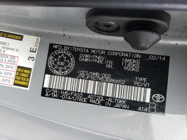 JTKJF5C7XE3086652 - 2014 TOYOTA SCION TC Boz foto 12
