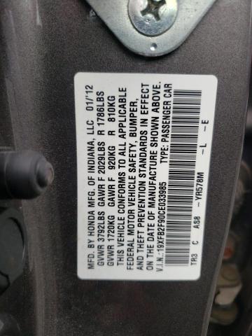 19XFB2F90CE033985 - 2012 HONDA CIVIC EXL 棕色 照片 12