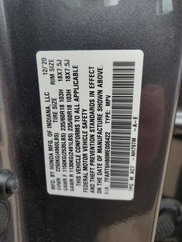 7FART6H80ME006422 - 2021 HONDA CR-V EXL 灰色 照片 12