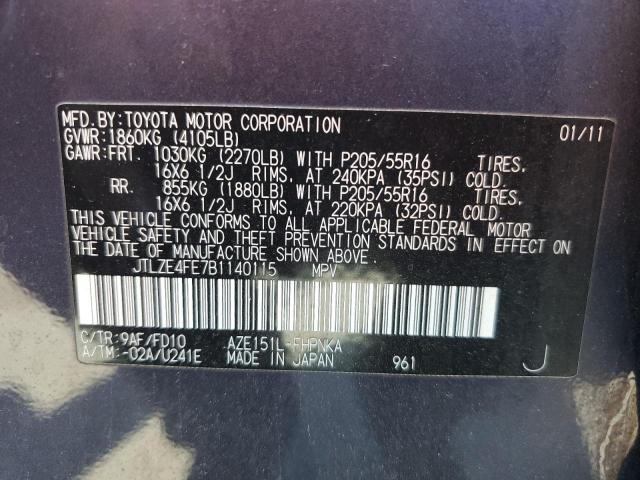 JTLZE4FE7B1140115 - 2011 TOYOTA SCION XB 石墨色 照片 12