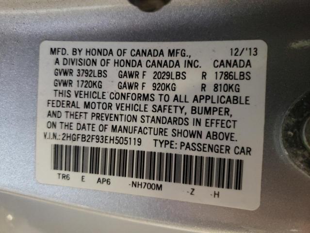 2HGFB2F93EH505119 - 2014 HONDA CIVIC EXL 银色 照片 12