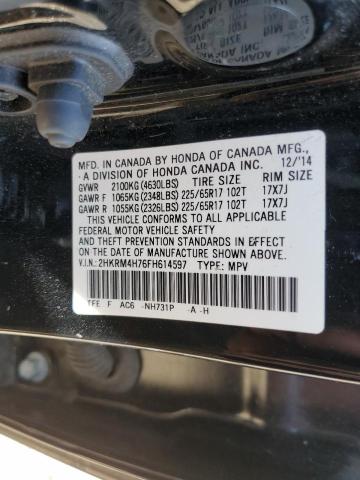 2HKRM4H76FH614597 - 2015 HONDA CR-V EXL BLACK photo 13