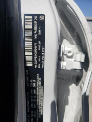 ZARFAEDNXH7549076 - 2017 ALFA ROMEO GIULIA Q4 白色 照片 12