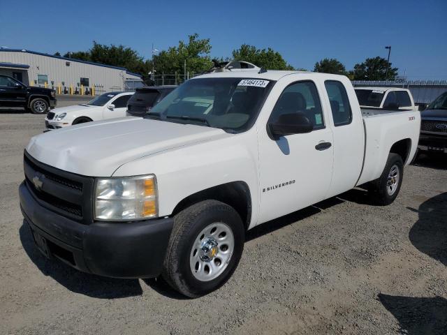 1GCEC19X97Z613355 - 2007 CHEVROLET SILVERADO C1500 CLASSIC WHITE photo 1