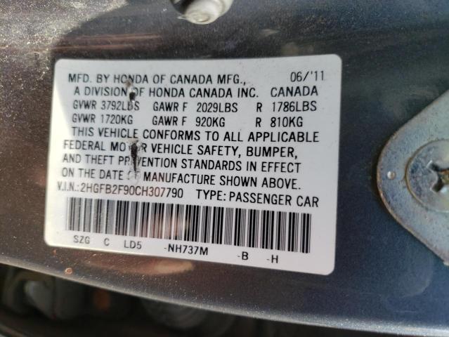 2HGFB2F90CH307790 - 2012 HONDA CIVIC EXL 灰色 照片 12