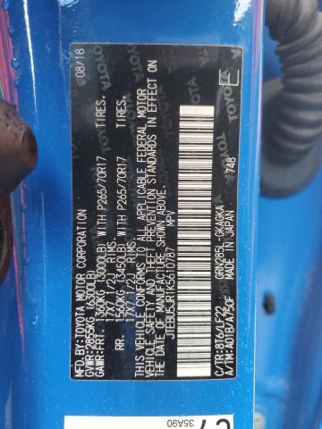 JTEBU5JR1K5610787 - 2019 TOYOTA 4RUNNER SR5/SR5 PREMIUM 蓝色 照片 13