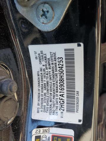 2HGFA16908H504253 - 2008 HONDA CIVIC EXL 黑色 照片 13