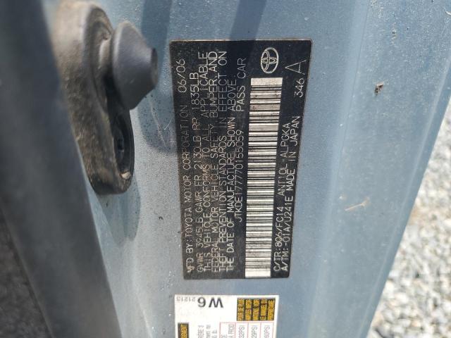 JTKDE177770155059 - 2007 TOYOTA SCION TC 青绿色 照片 12