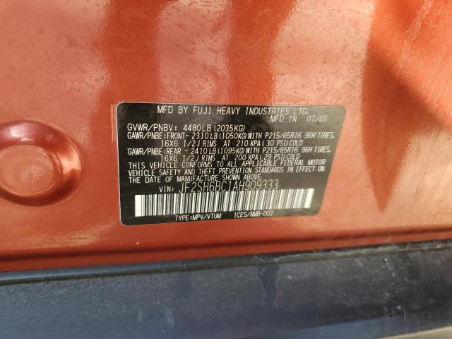 JF2SH6BC1AH909333 - 2010 SUBARU FORESTER XS Қызғылт сары фото 13