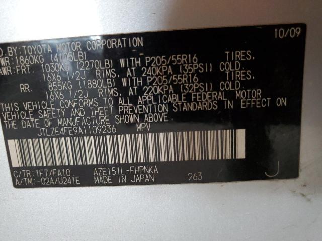 JTLZE4FE9A1109236 - 2010 TOYOTA SCION XB 银色 照片 12