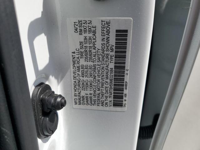 7FART6H59ME021684 - 2021 HONDA CR-V EX 白色 照片 14