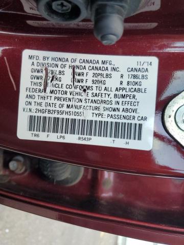 2HGFB2F95FH510551 - 2015 HONDA CIVIC EXL მუქწითელი ფოტო 12