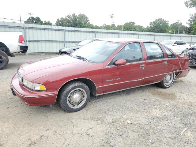 1G1BN53EXNR152894 - 1992 CHEVROLET CAPRICE CLASSIC LTZ RED photo 1