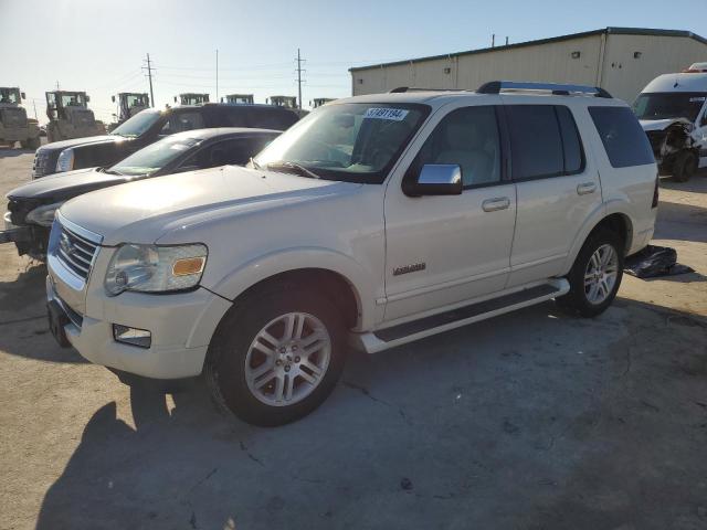 1FMEU65E77UA49423 - 2007 FORD EXPLORER LIMITED WHITE photo 1