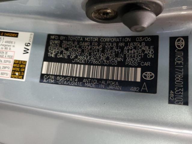 JTKDE177860133103 - 2006 TOYOTA SCION TC 蓝色 照片 12