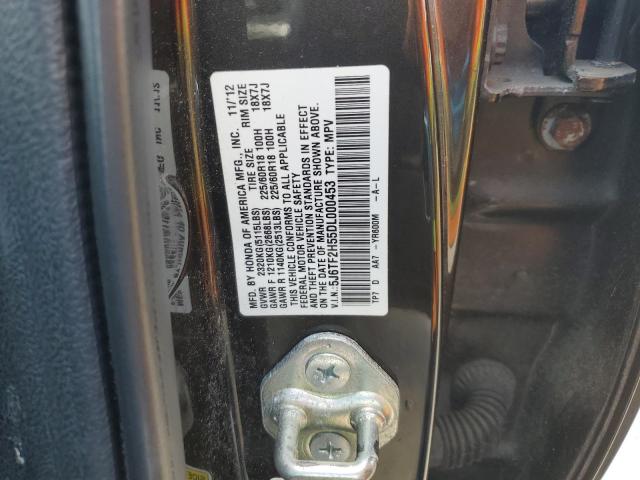 5J6TF2H55DL000453 - 2013 HONDA CROSSTOUR EXL შავი ფოტო 13