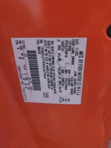 1FMDU77K94UA77644 - 2004 FORD EXPLORER S ნარინჯისფერი ფოტო 12