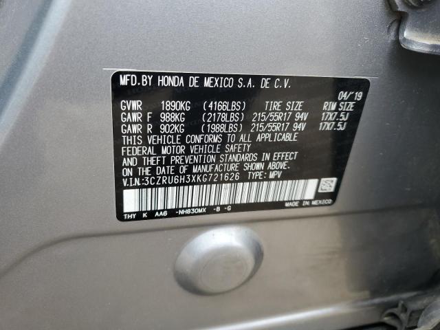 3CZRU6H3XKG721626 - 2019 HONDA HR-V LX SILVER photo 14