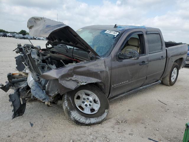 2008 CHEVROLET SILVERADO C1500, 