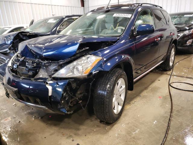 JN8AZ08W97W641887 - 2007 NISSAN MURANO SL BLUE photo 2