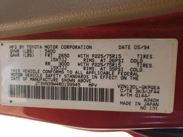 JT3VN39W4R0159945 - 1994 TOYOTA 4RUNNER VN39 SR5 红色 照片 13
